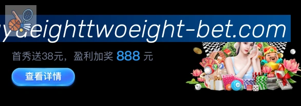 828捕鱼荣誉